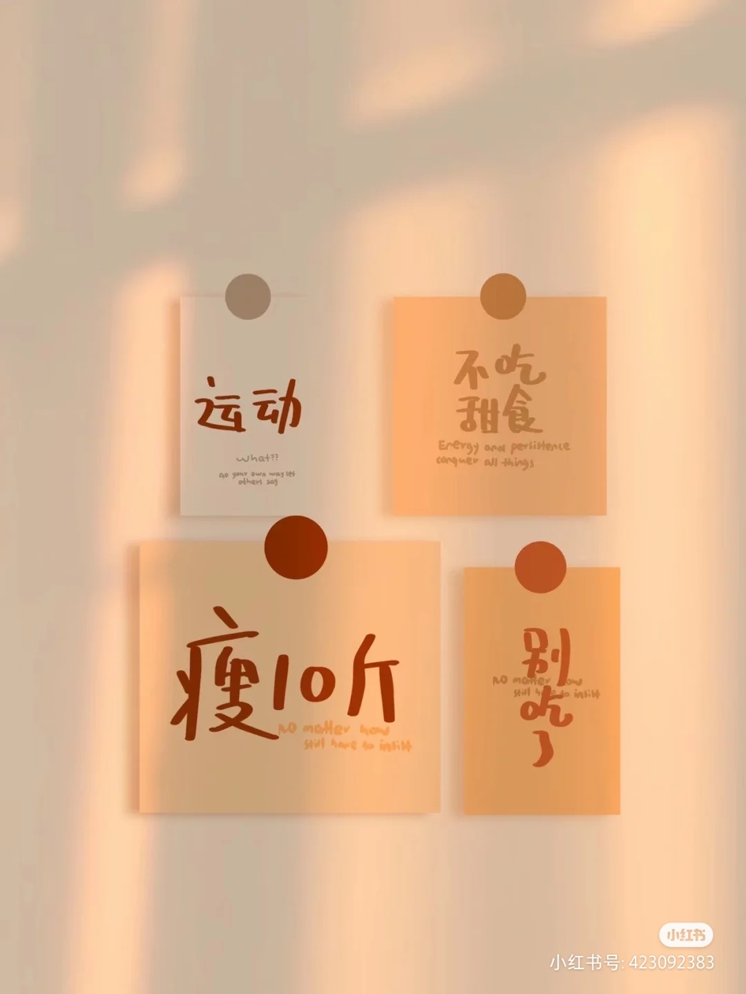 为了鸭姐改了TB名