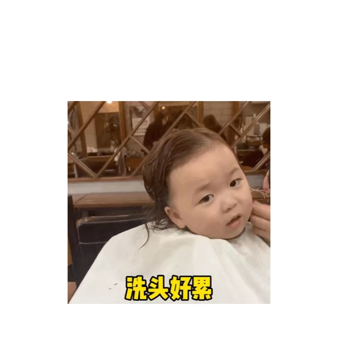 爱吃烤鸡中翅的香芋