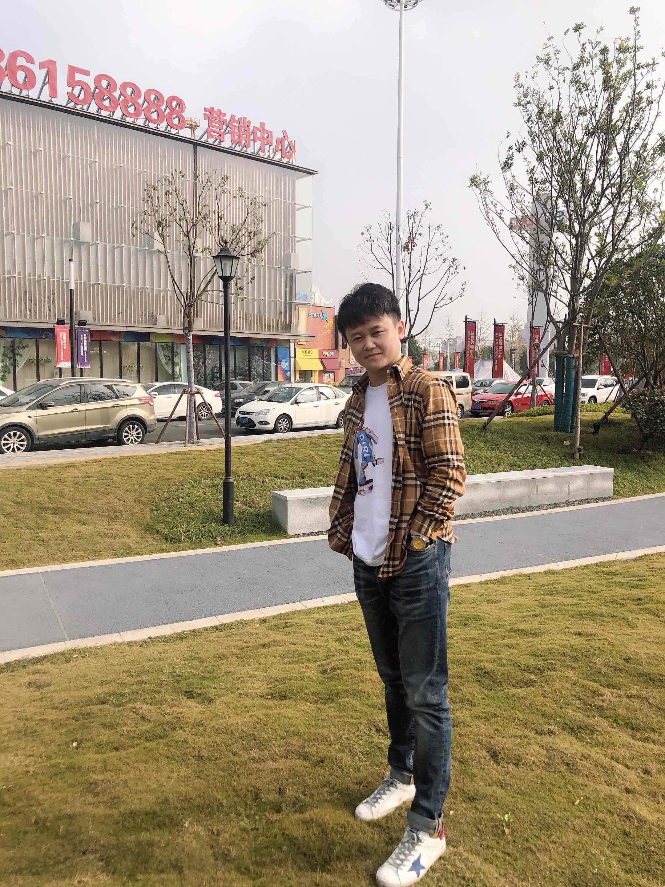 巴斯星坦率的香芋