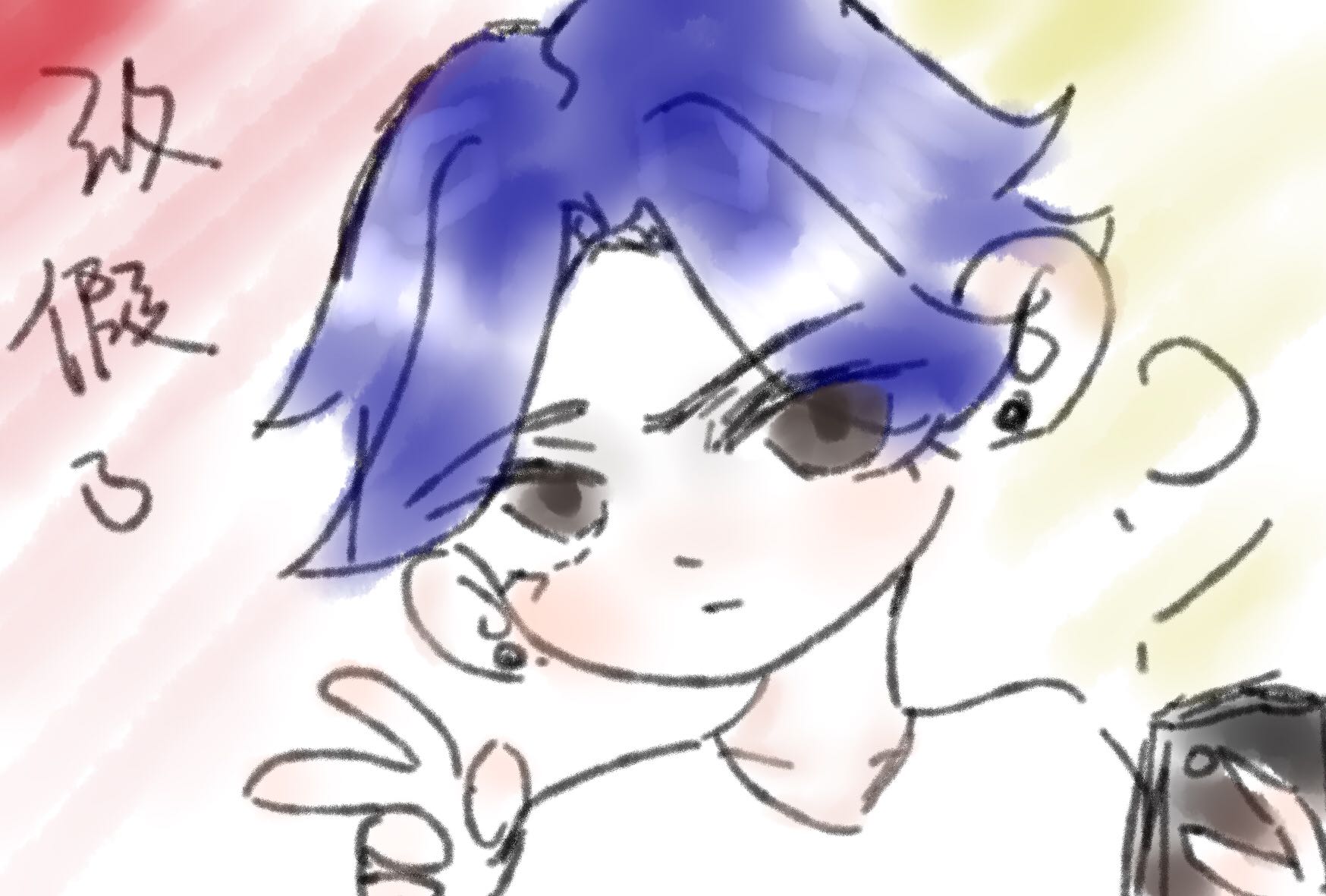 超过一天没回复就是在军校