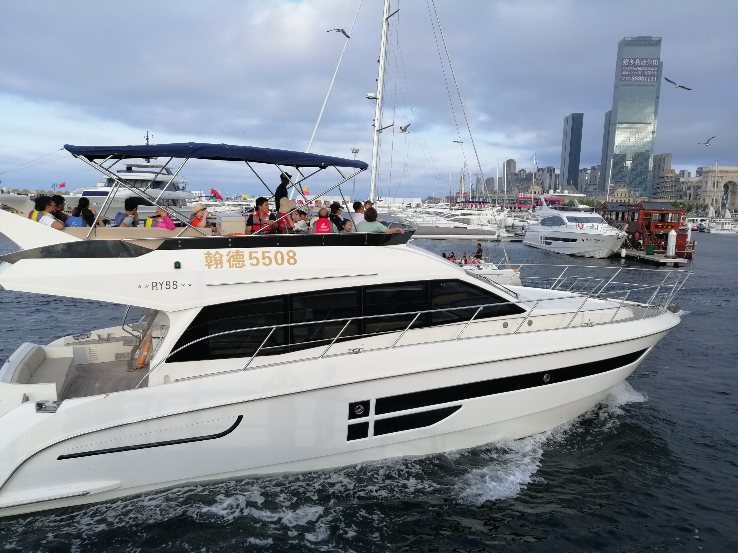 带着梦想前进的娃2020