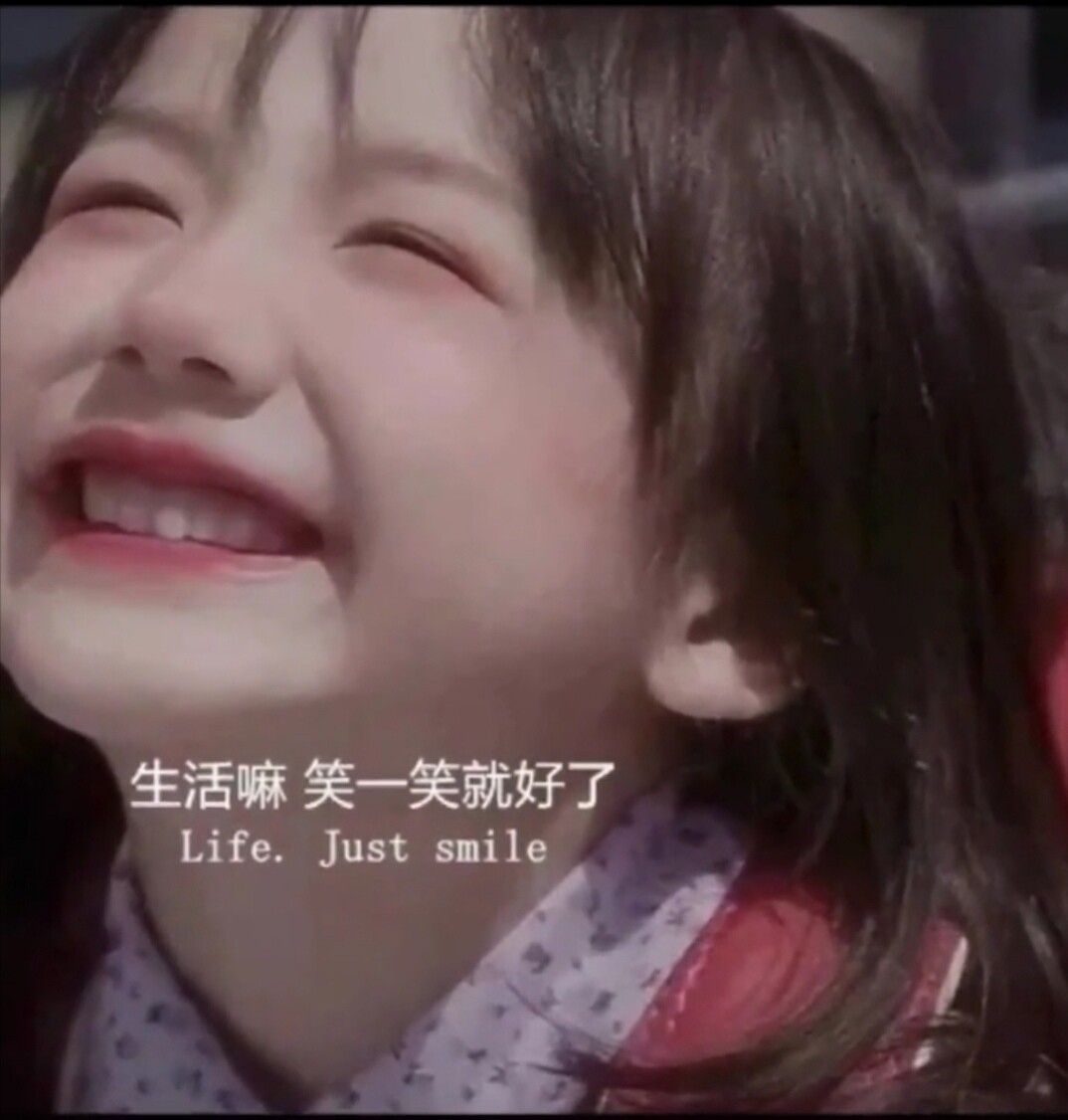 蔚蓝色的粗距紫堇