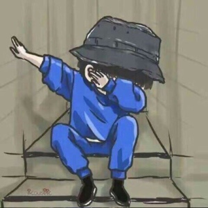 正好你要正好我有