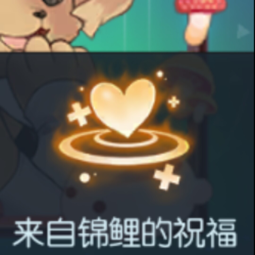 爱吃三丝炒肉的小法师98