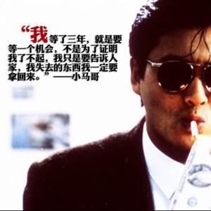 很厉害有限公司