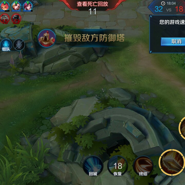 爱吃辣的男孩最执着