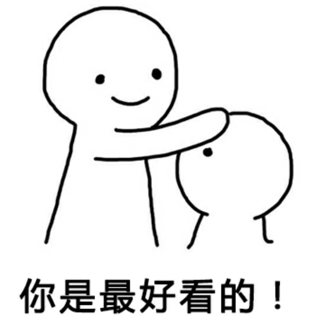 ^桃花流水杳然去