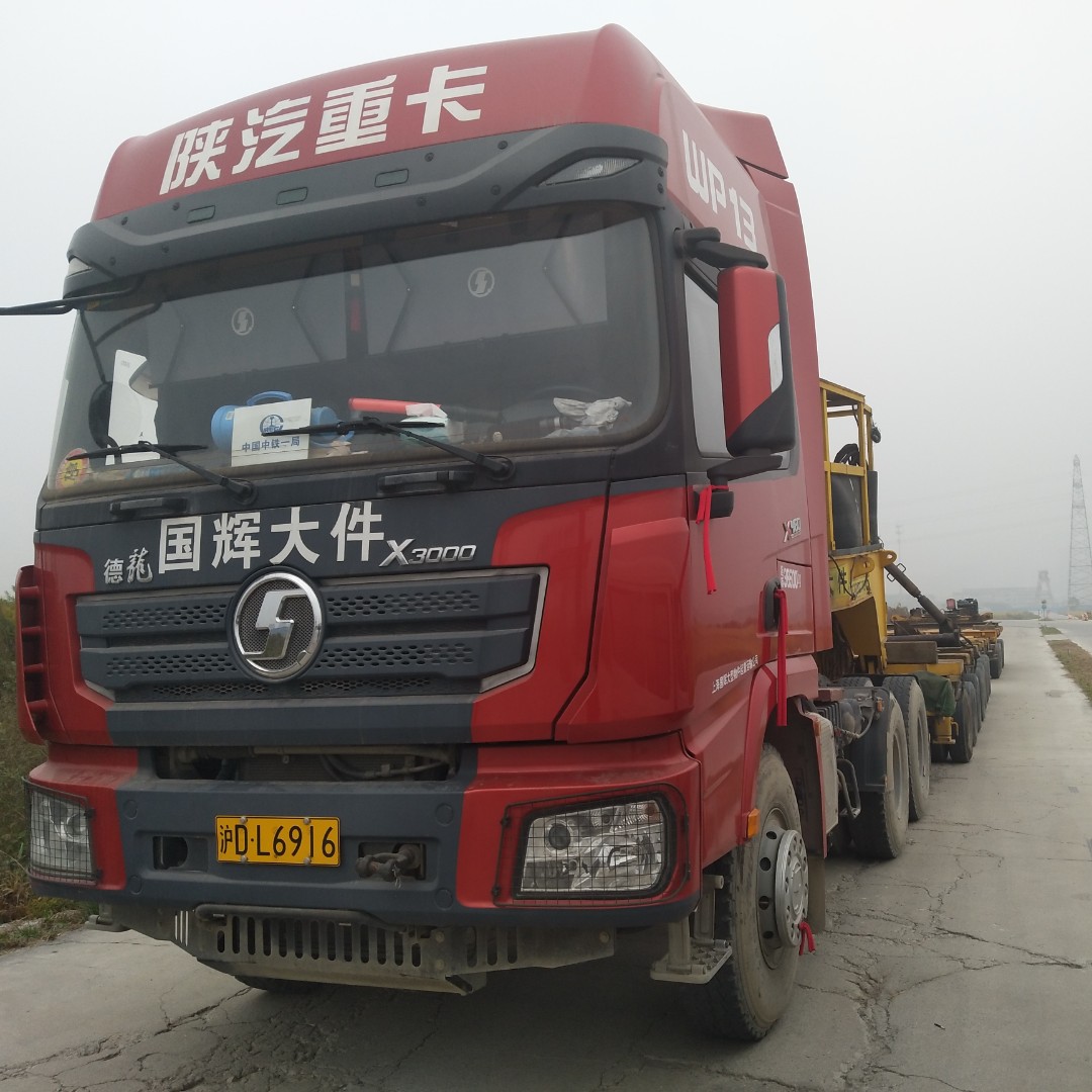 高兴就买，淘得高兴！