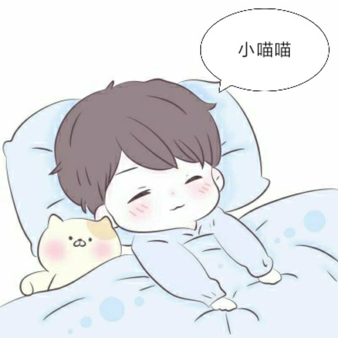 当赤道留住雪花