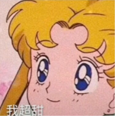 一条不断翻身的咸鱼