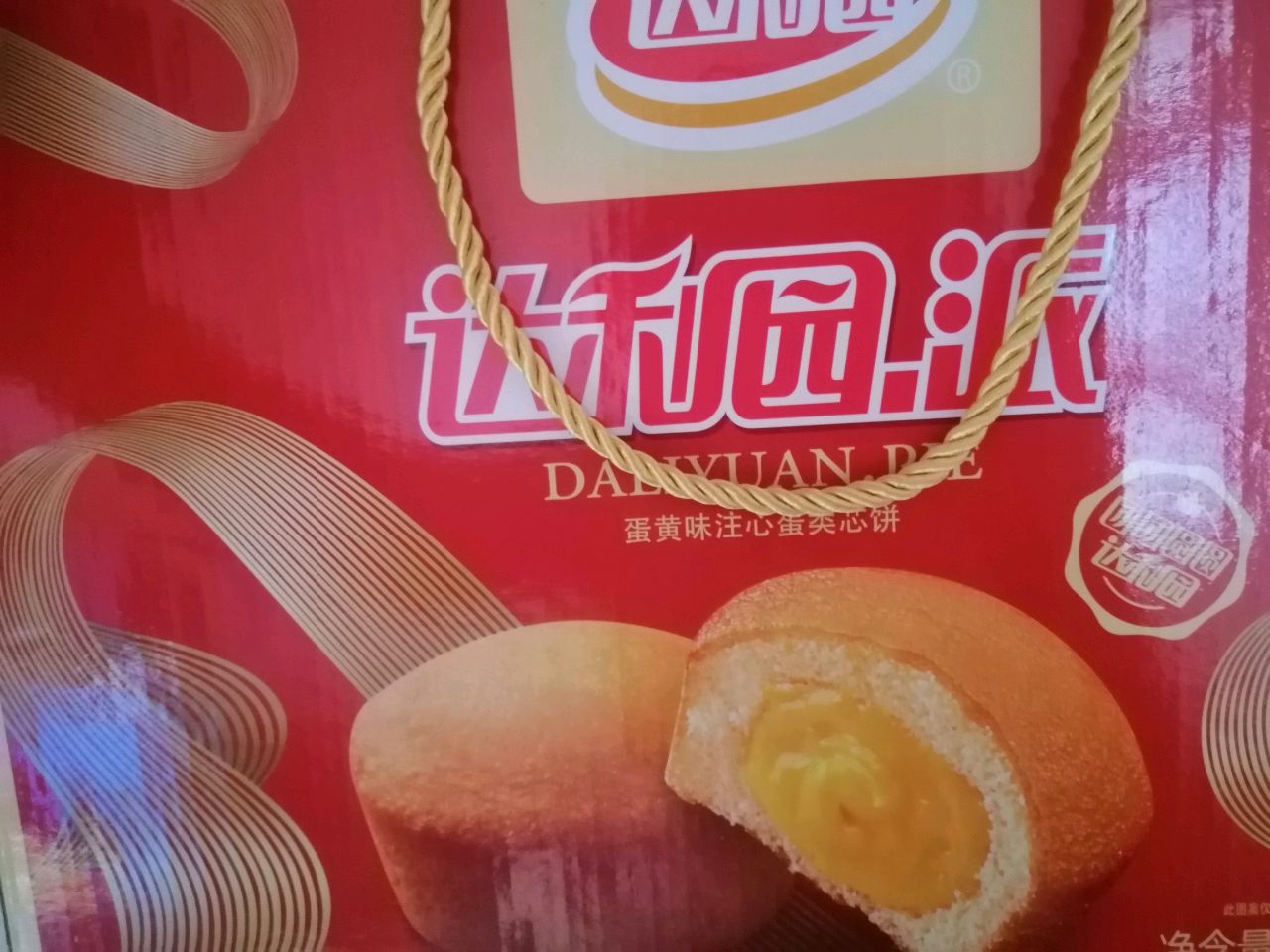 美貌无敌的女孩