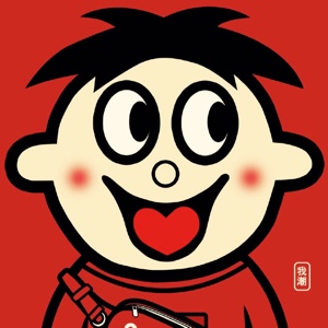 爱吃石锅拌饭的传说