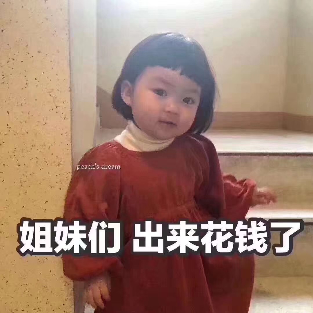 超级蓝蓝