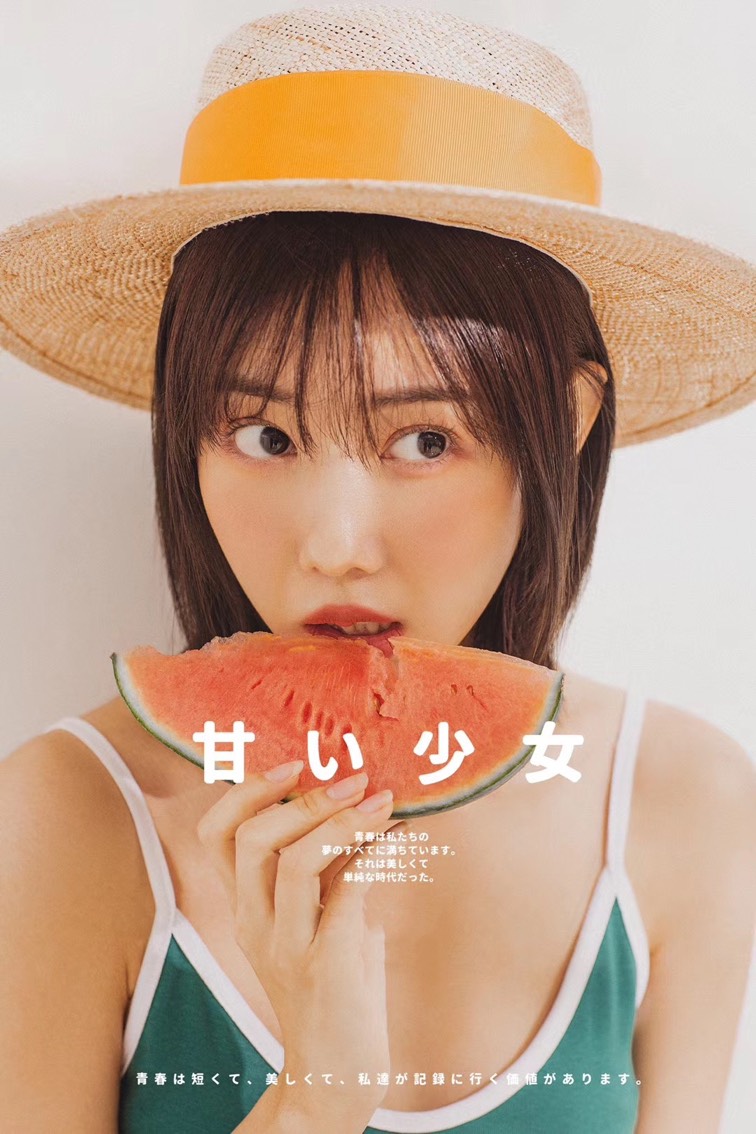 圆满的狐狸小姐