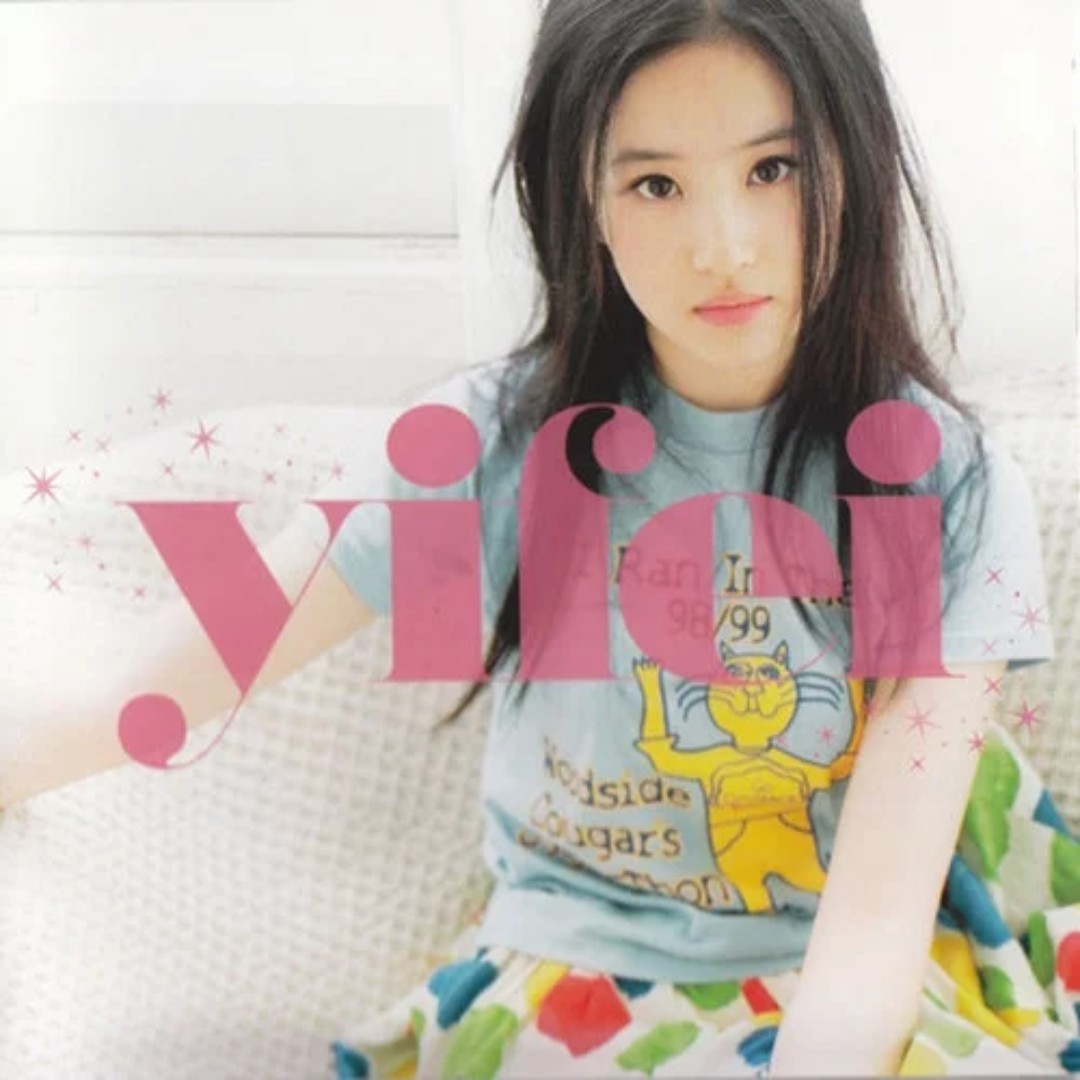 本教主等着牡丹