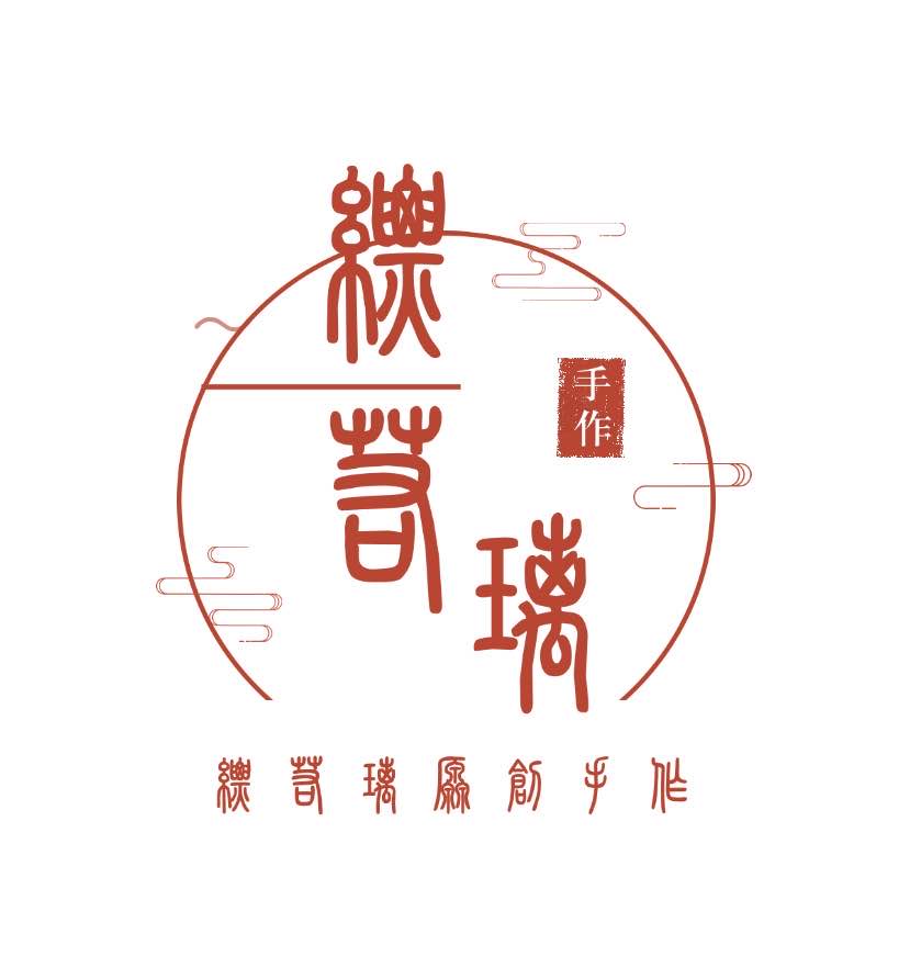 缥若璃簪娘原创手作