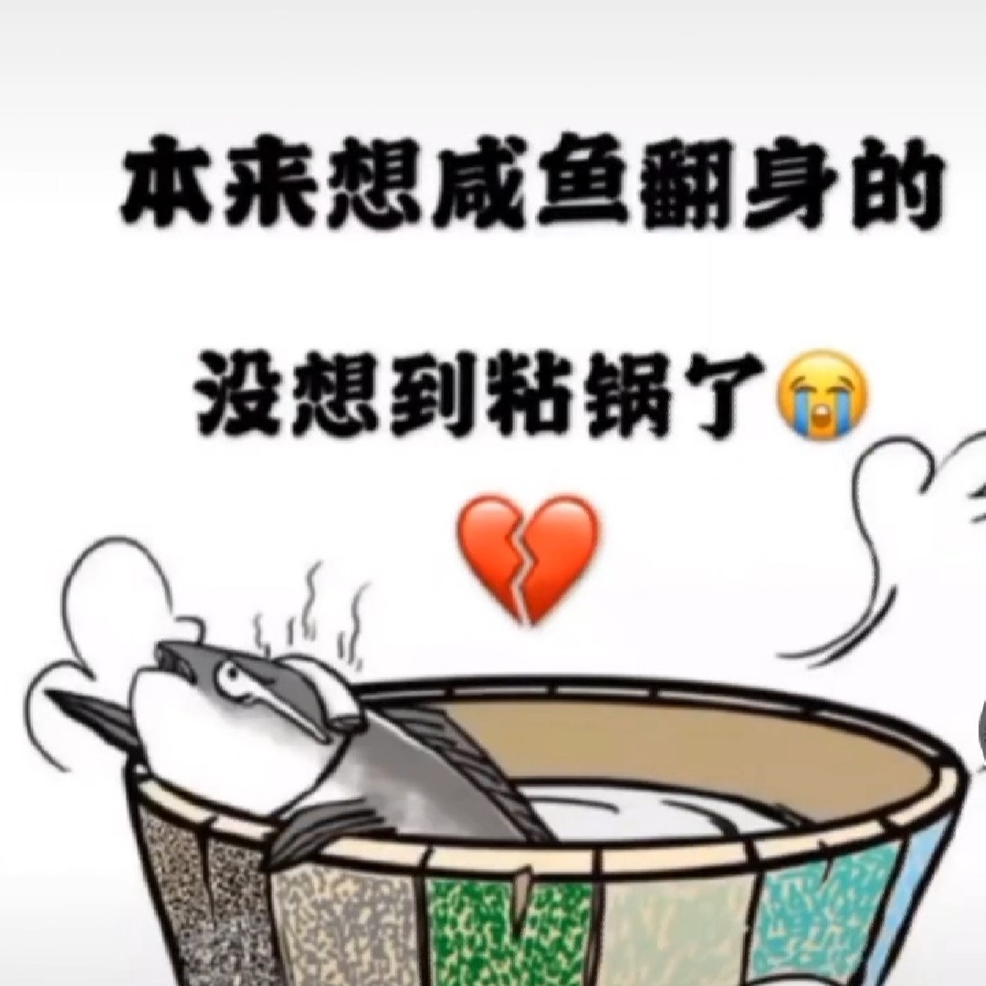 跨擦蹦擦次儿哦哦