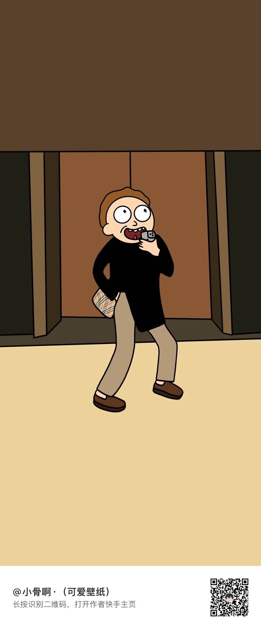 炭市街善良的芝士