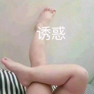 爱打扮(www.idaban.cn)，我的昵称就是空的