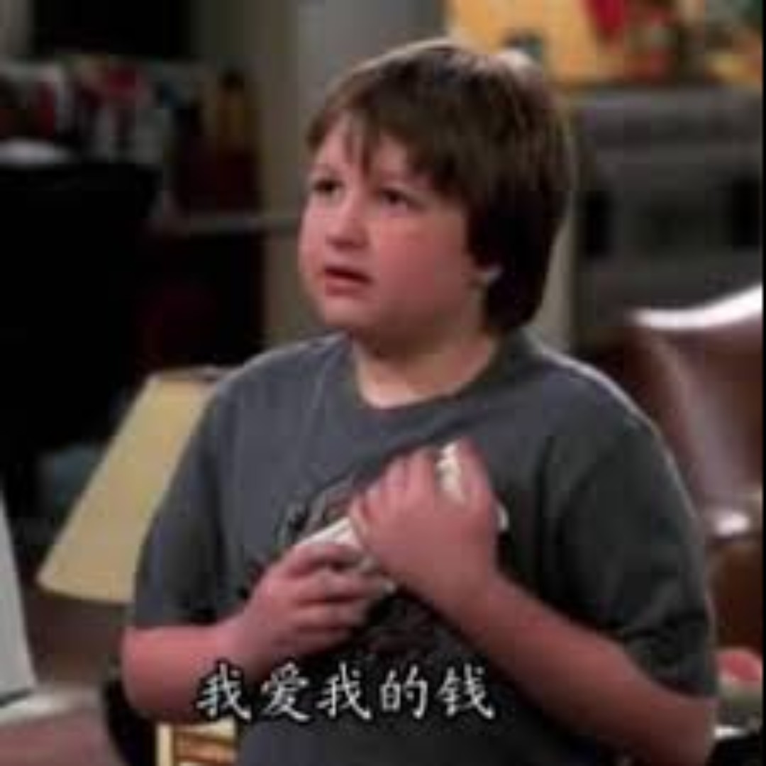 我的手呢啊啊啊