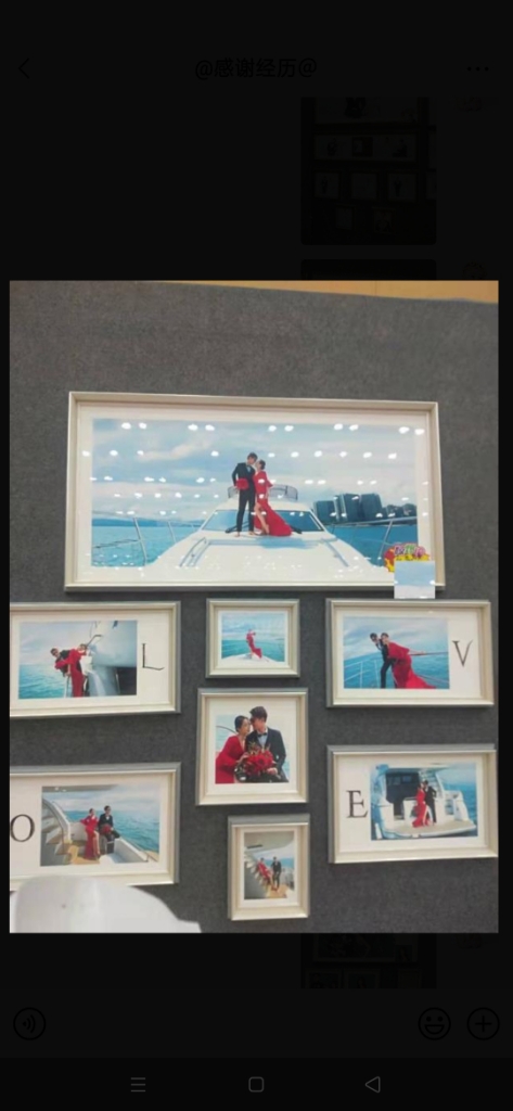 菏泽孟姐相册相框