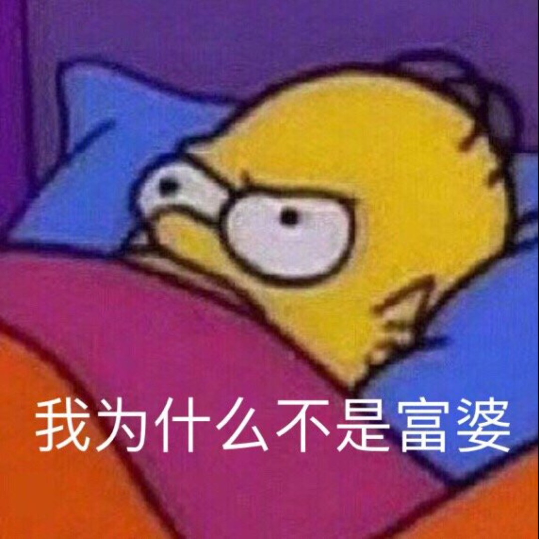 我爱白瑞特
