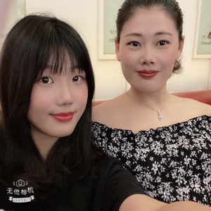 桔红色的喜温植物