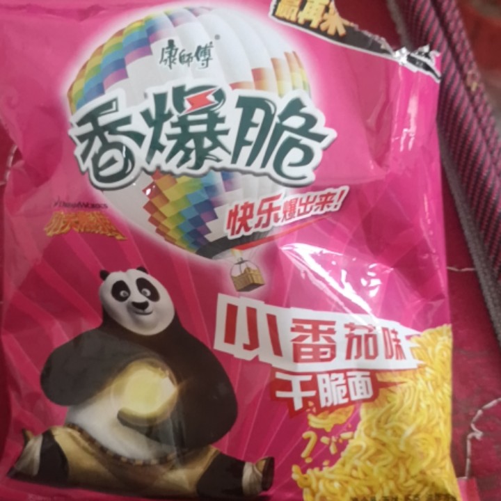 路边的野花不要采摘