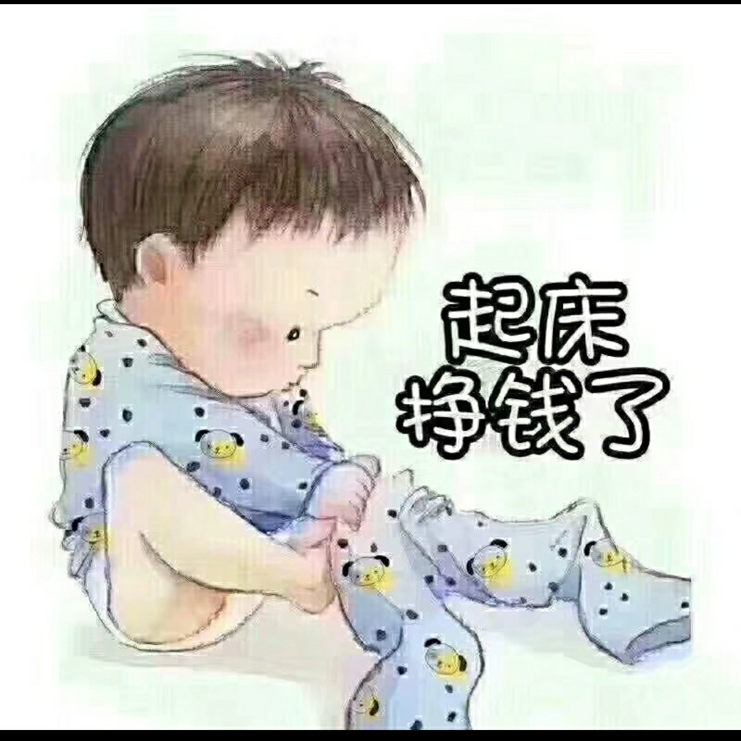 粉条抽榴莲