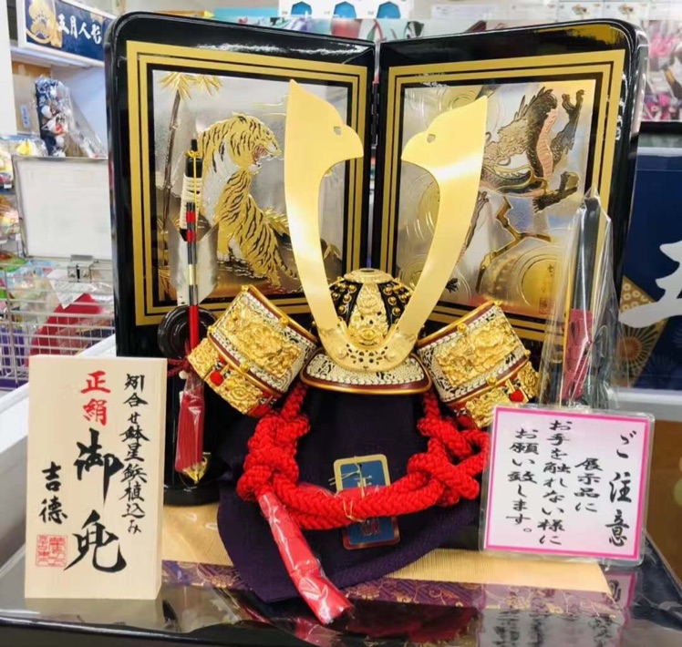 草原骑驴玩电脑1