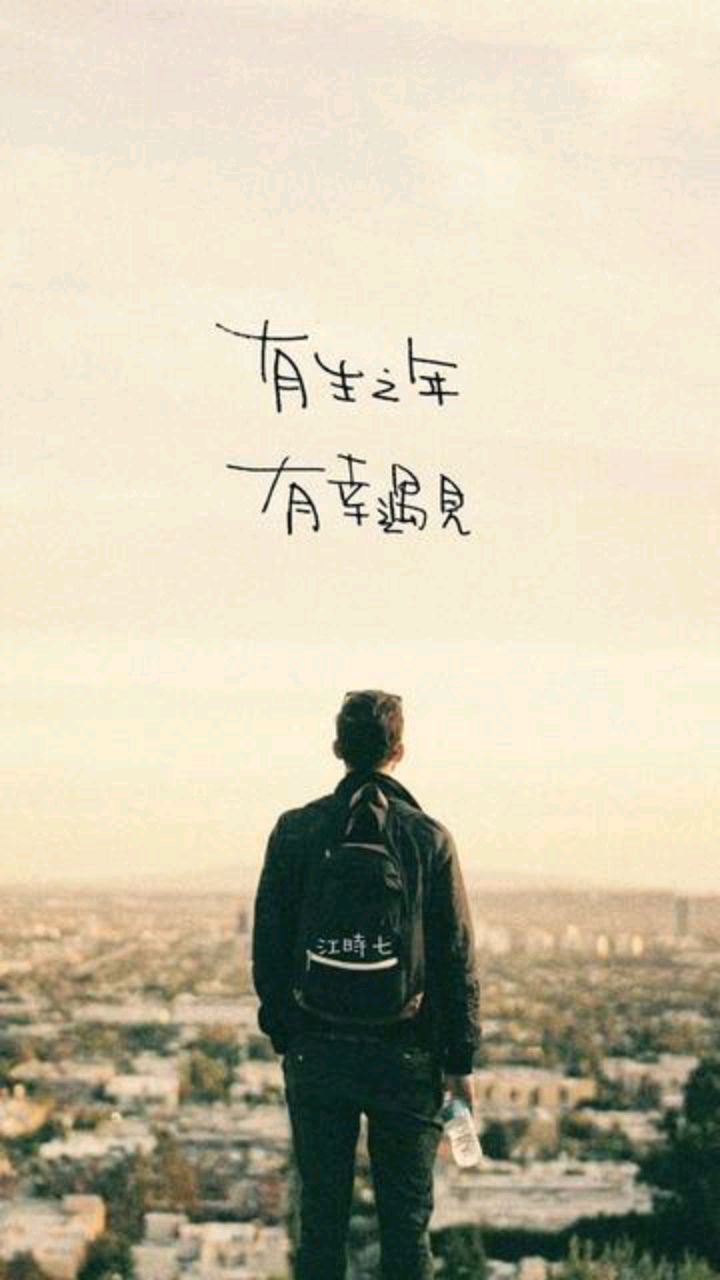 夏朝活泼的银鱼