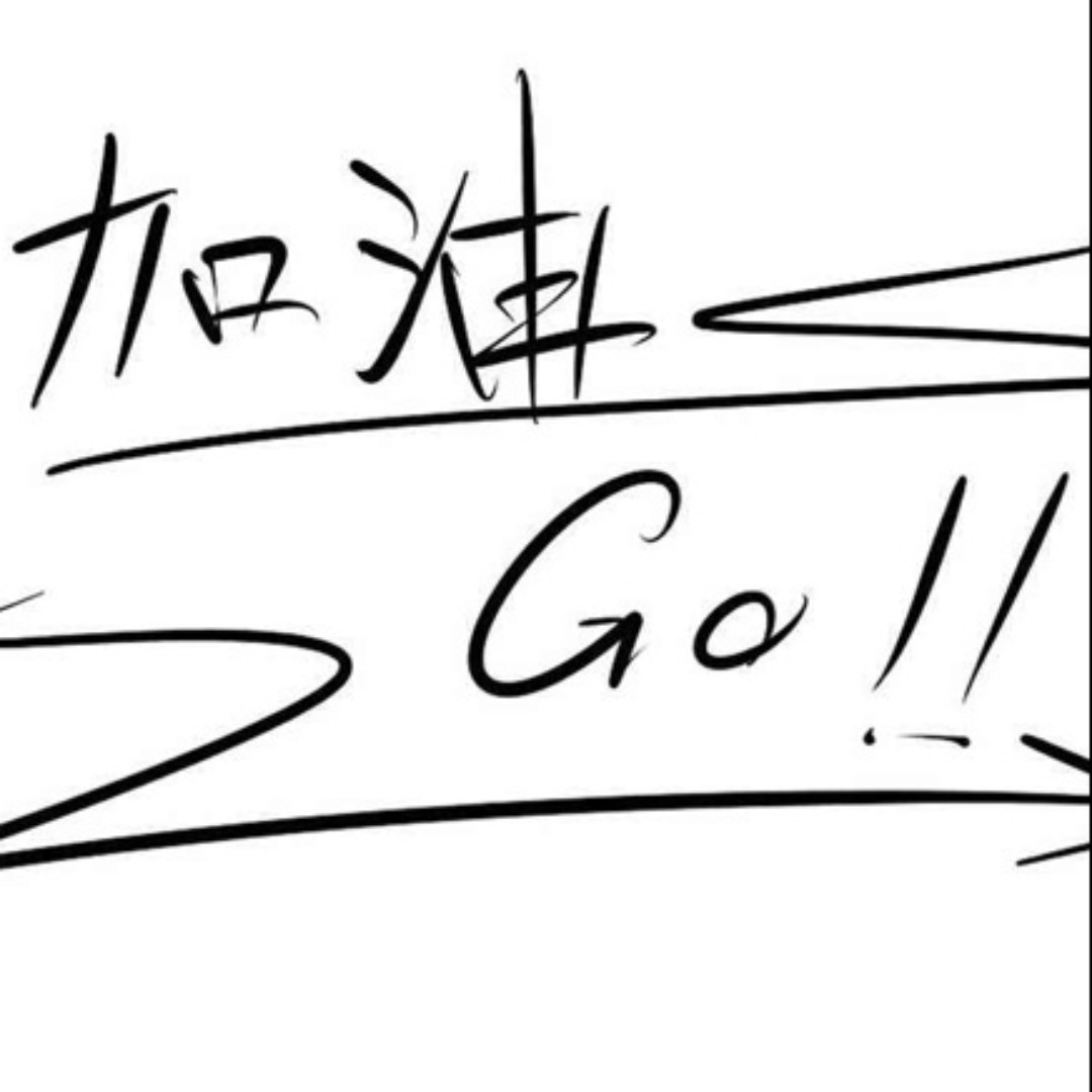 双鱼座下次饭了没