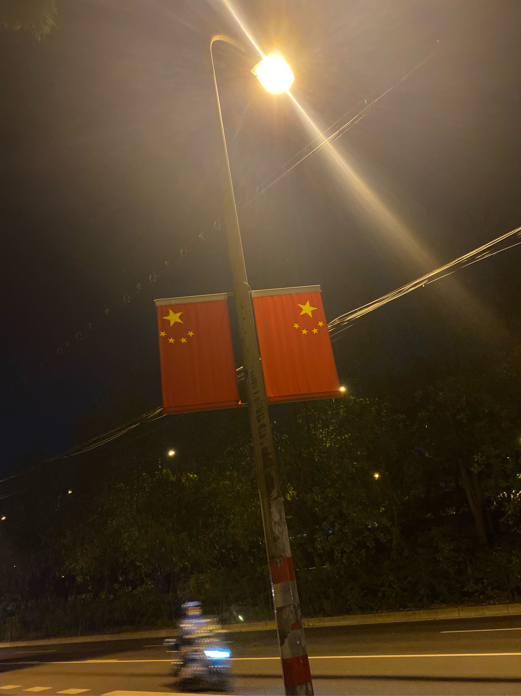 杨硕外贸