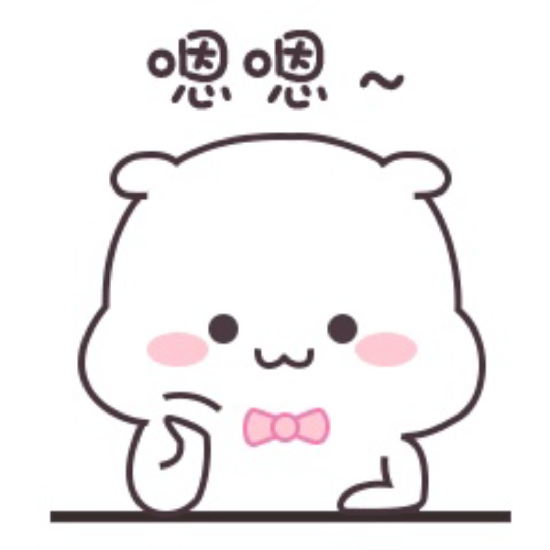 爱吃风车馒头的水星