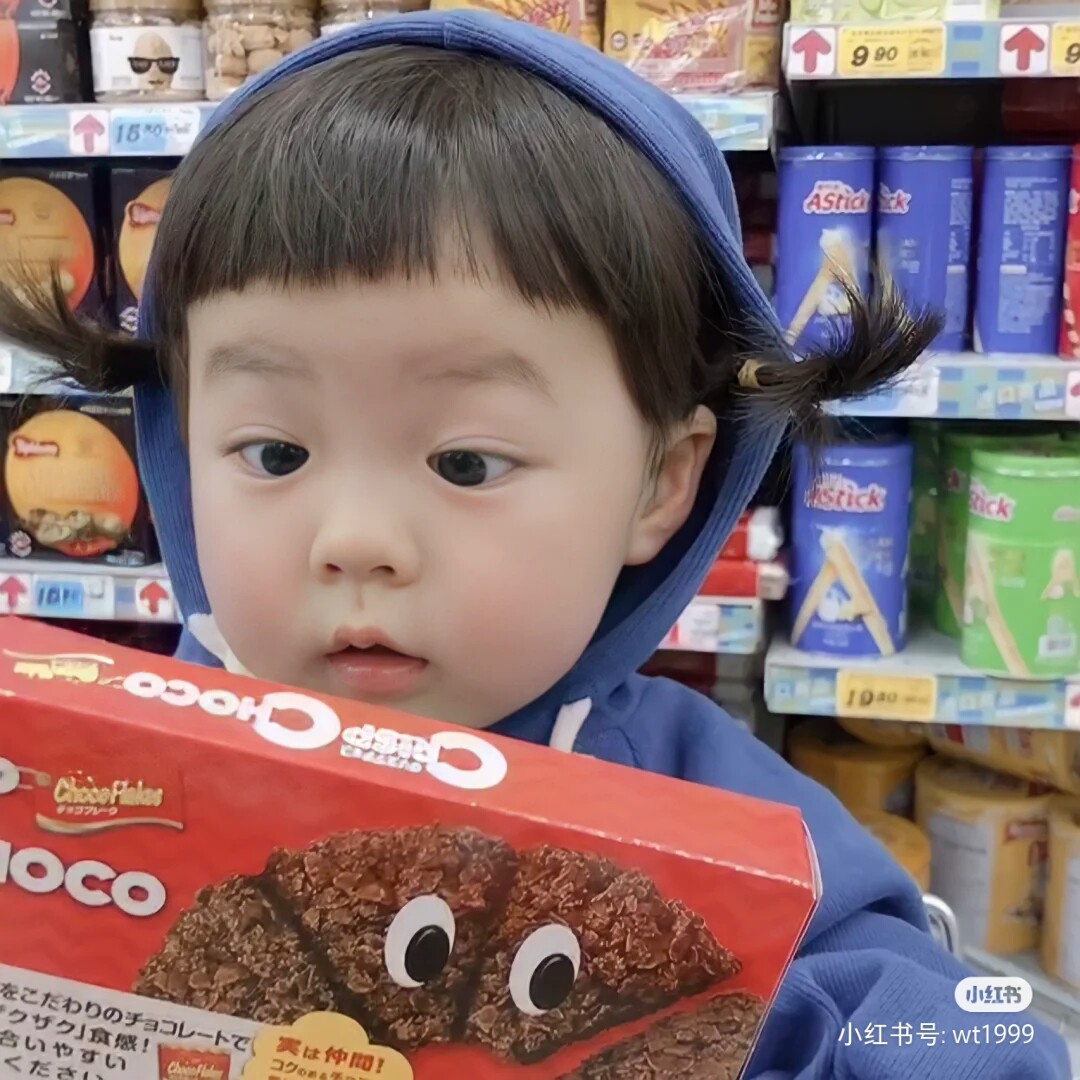 不喜欢吃青椒的洋葱