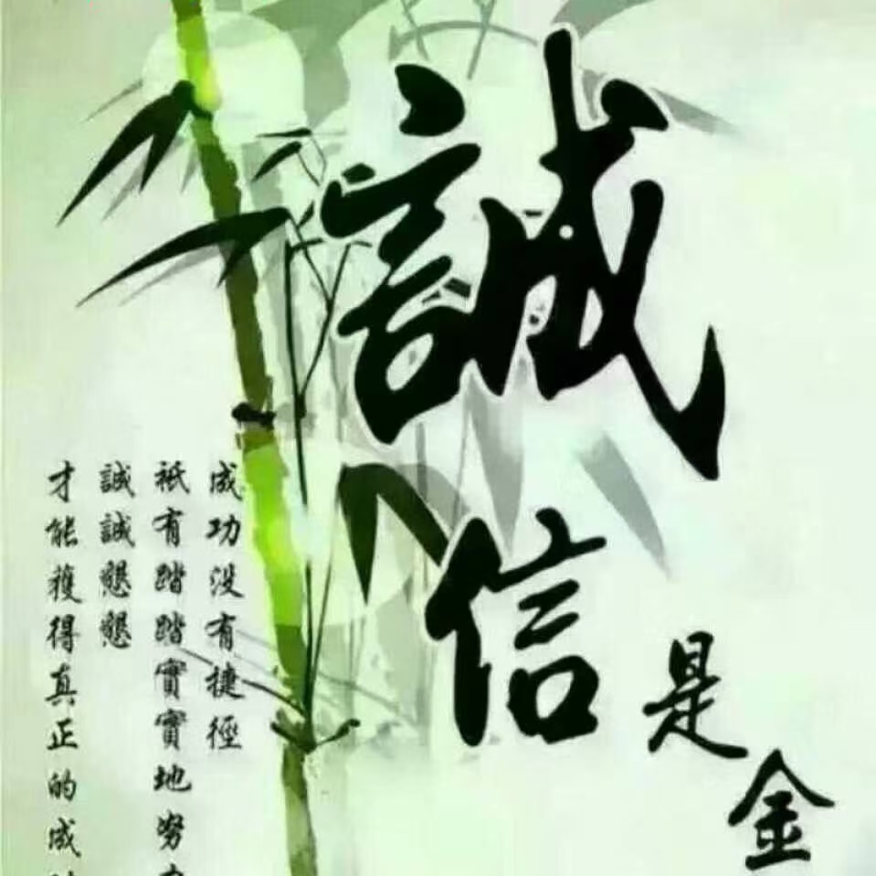 小佳电玩
