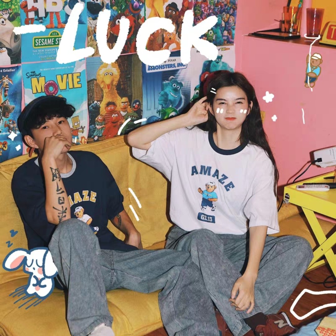 你笑起来真好看min