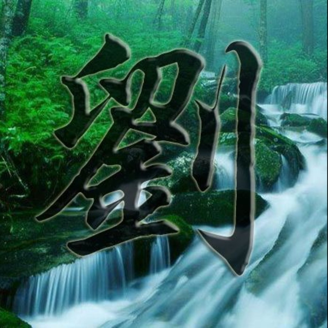 购买宝贝要真的