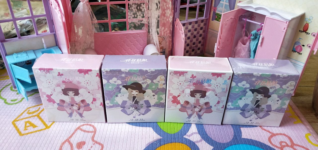 我要诚信与你交易