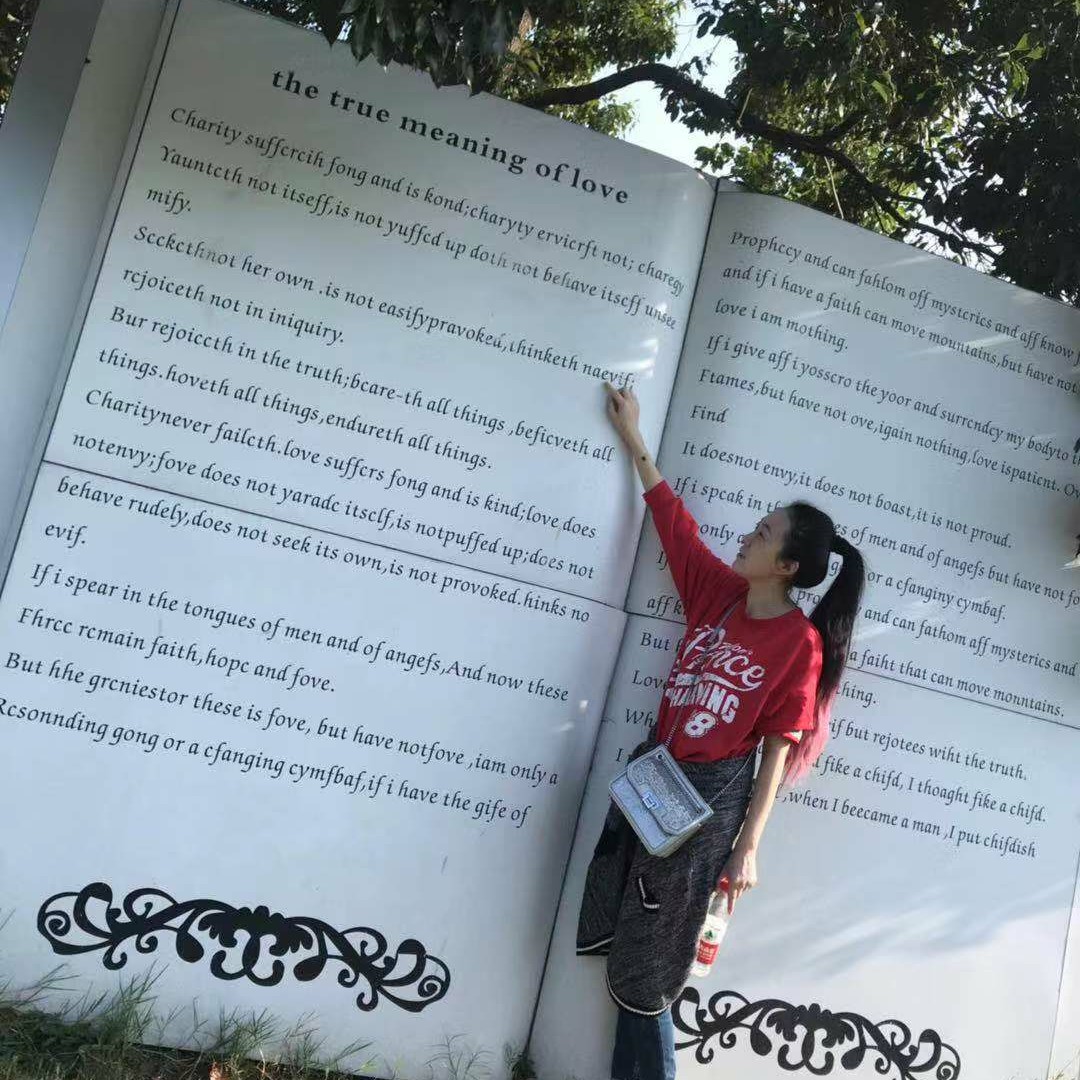 等待终究会花开