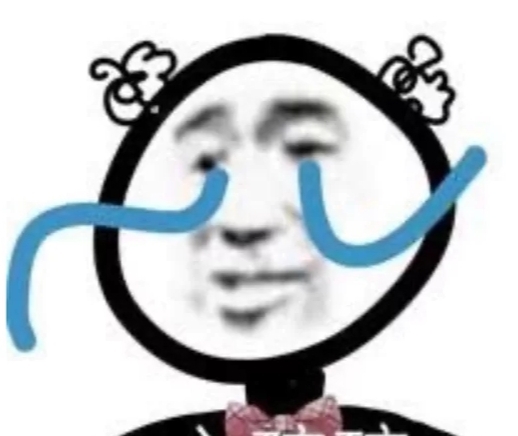 石头城白羊座芝士