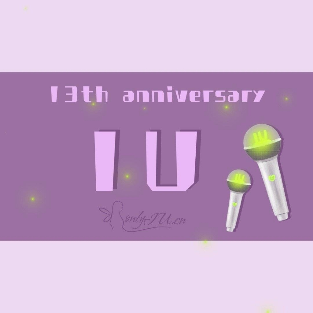 可爱又美味的小猪猪