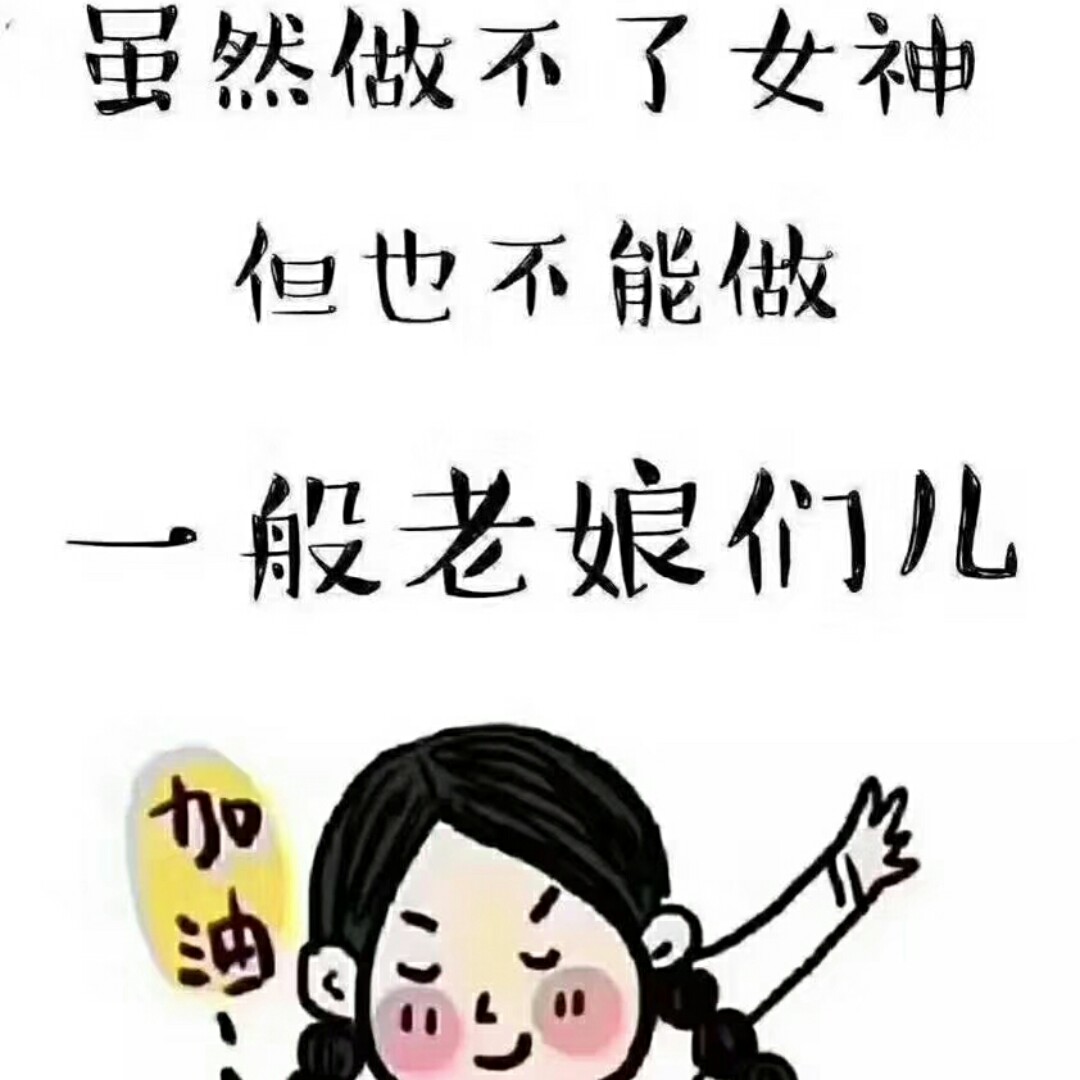 精打细算11111111