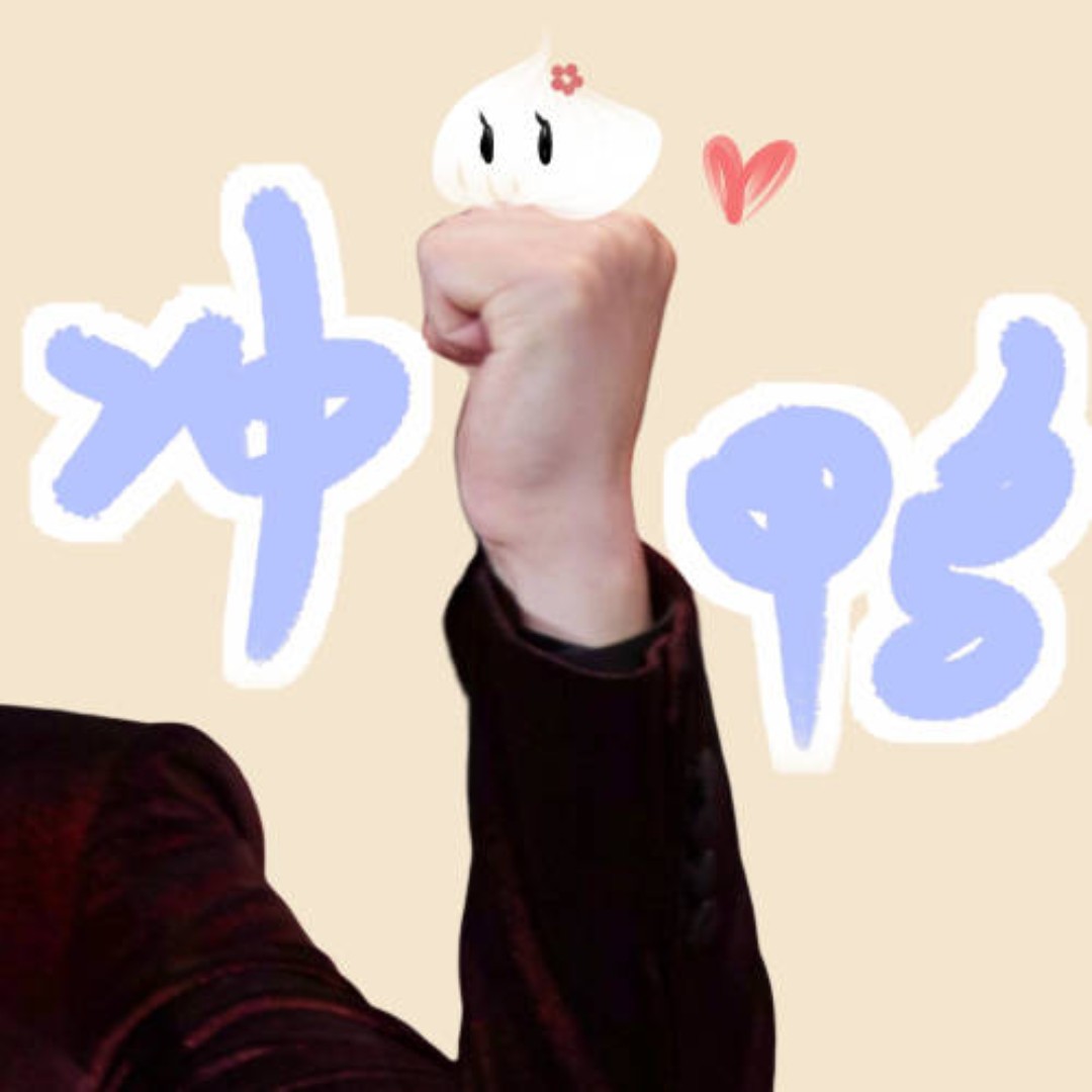 *朱颜辞镜花辞树*