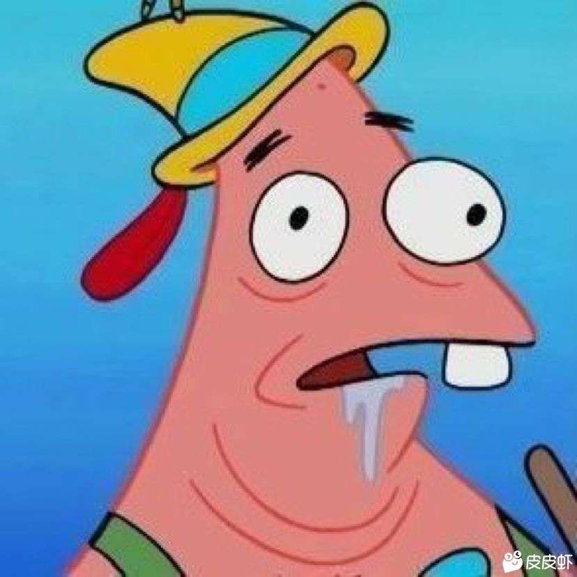 比奇堡智慧生物