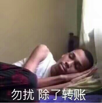 素质教育漏网之鱼。