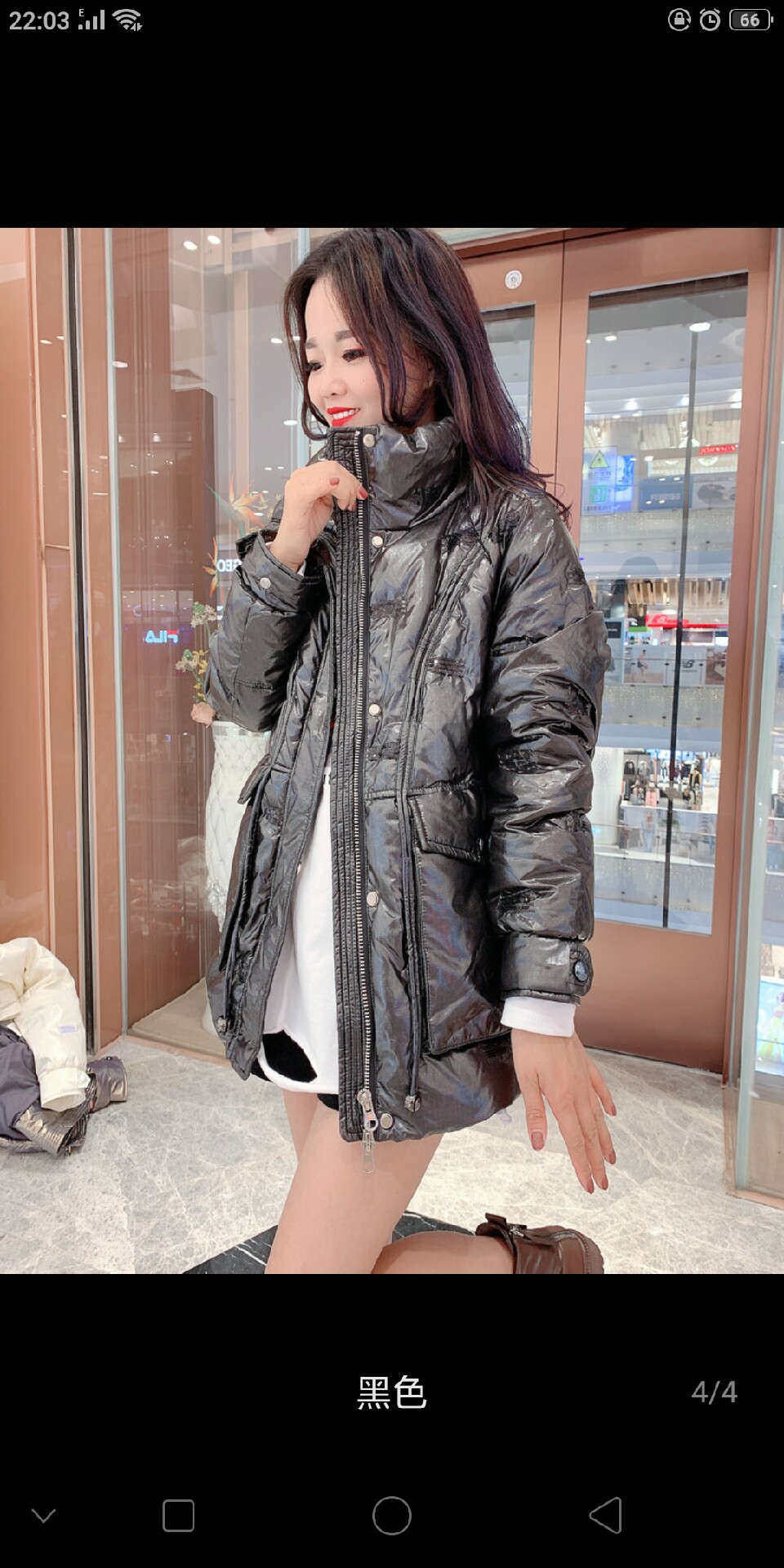 西方沉默的白术