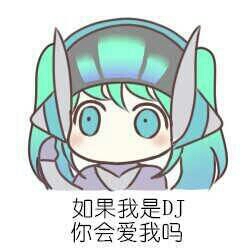 一只暴躁的幻翎