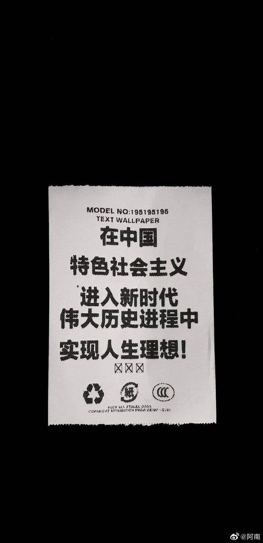 金包银包都不如我这个宝包