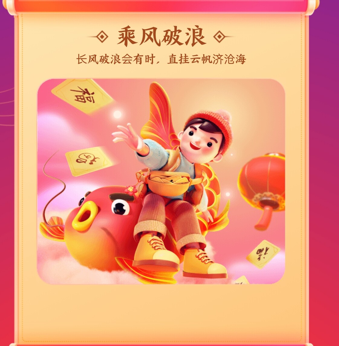 爱打扮(www.idaban.cn)，小瓶果果